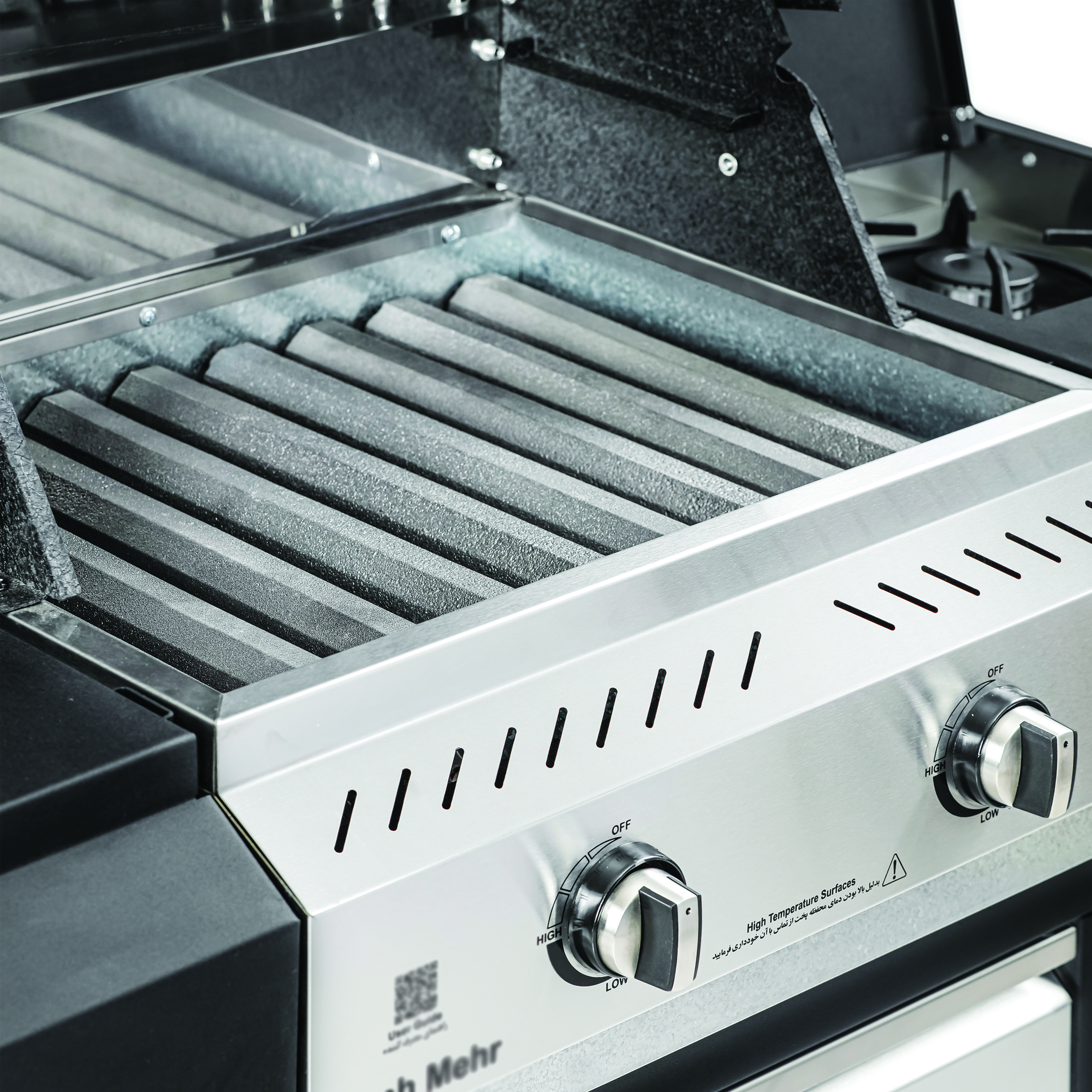 باربیکیو آتش مهر مدل گازی افروزش اکو 103