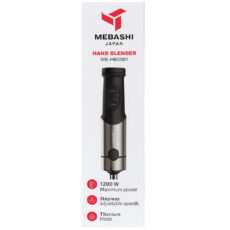 گوشت کوب برقی 1200 وات مباشی مدل ME-HB3001