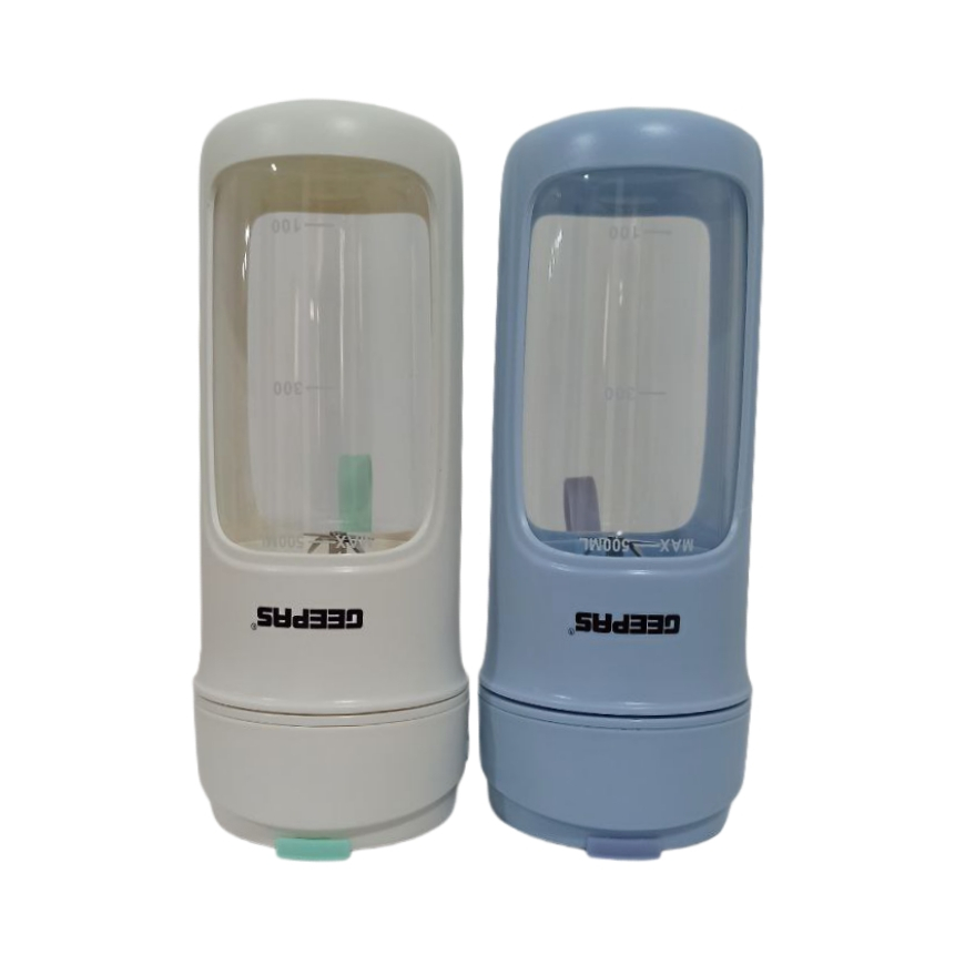 مخلوط کن جی پاس مدل GSB44073N