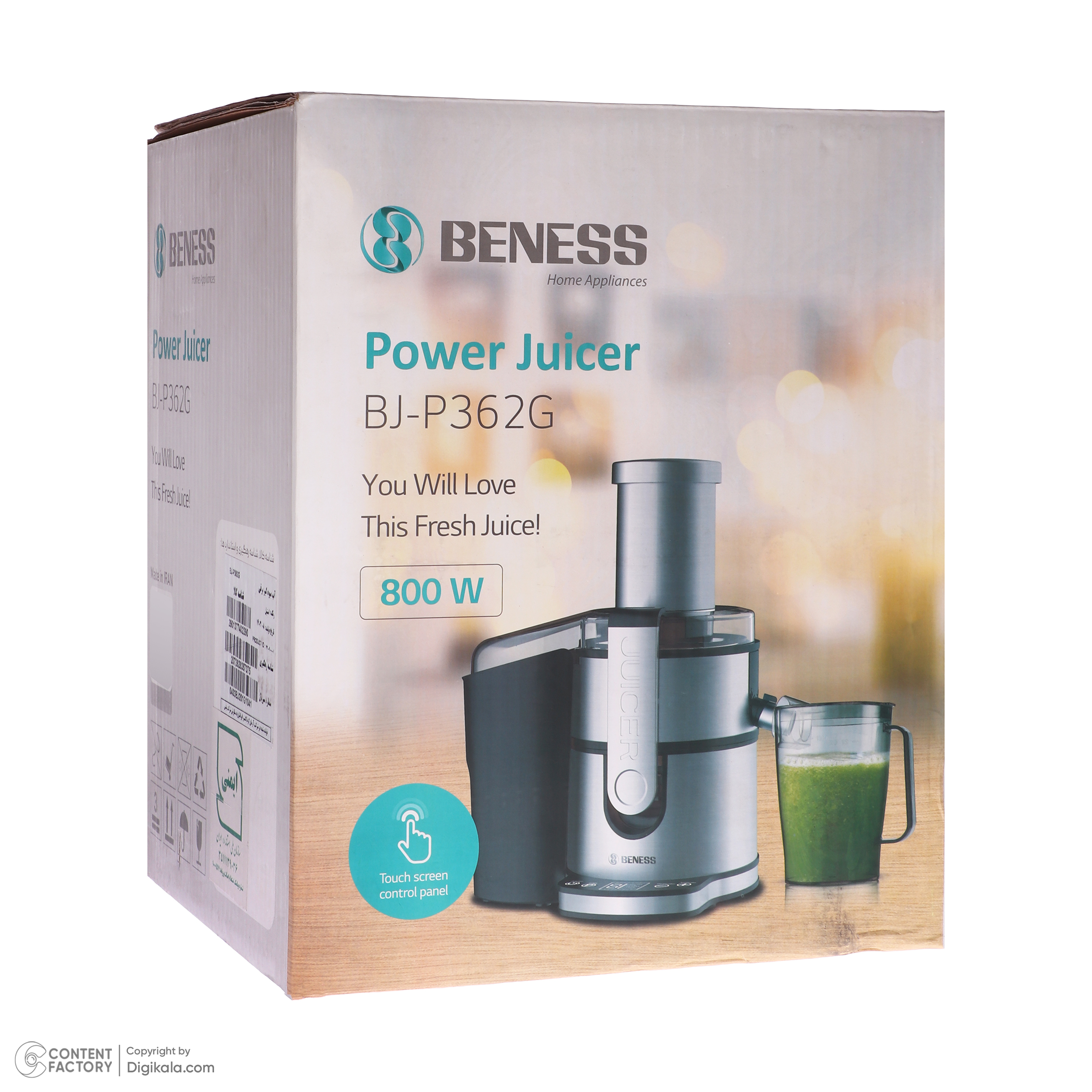 آبمیوه‌گیری بنس مدل BJ_P362G