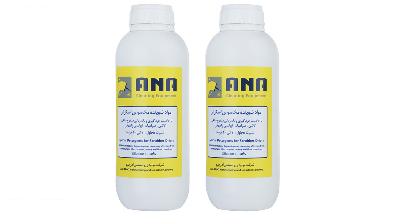 زمین شوی صنعتی باتری دار آنا مدل E75B