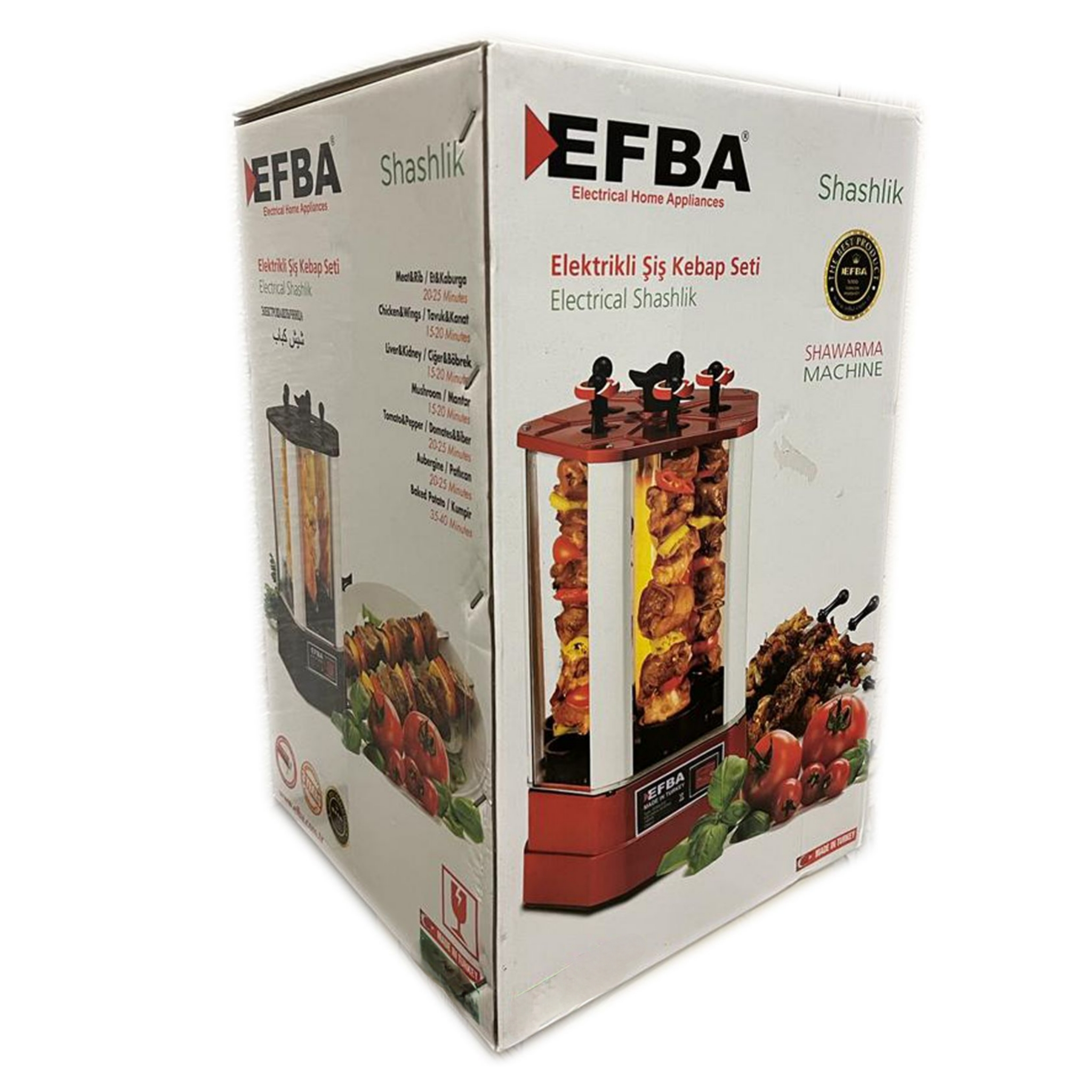 کباب پز برقی افبا مدل شاورما