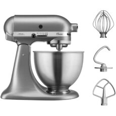 همزن کیچن اید مدل 5K45SSBSL