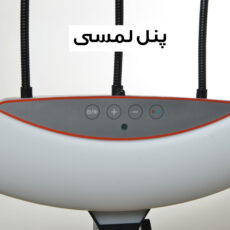 رینگ لایت مدل FRL-56CM RGB K