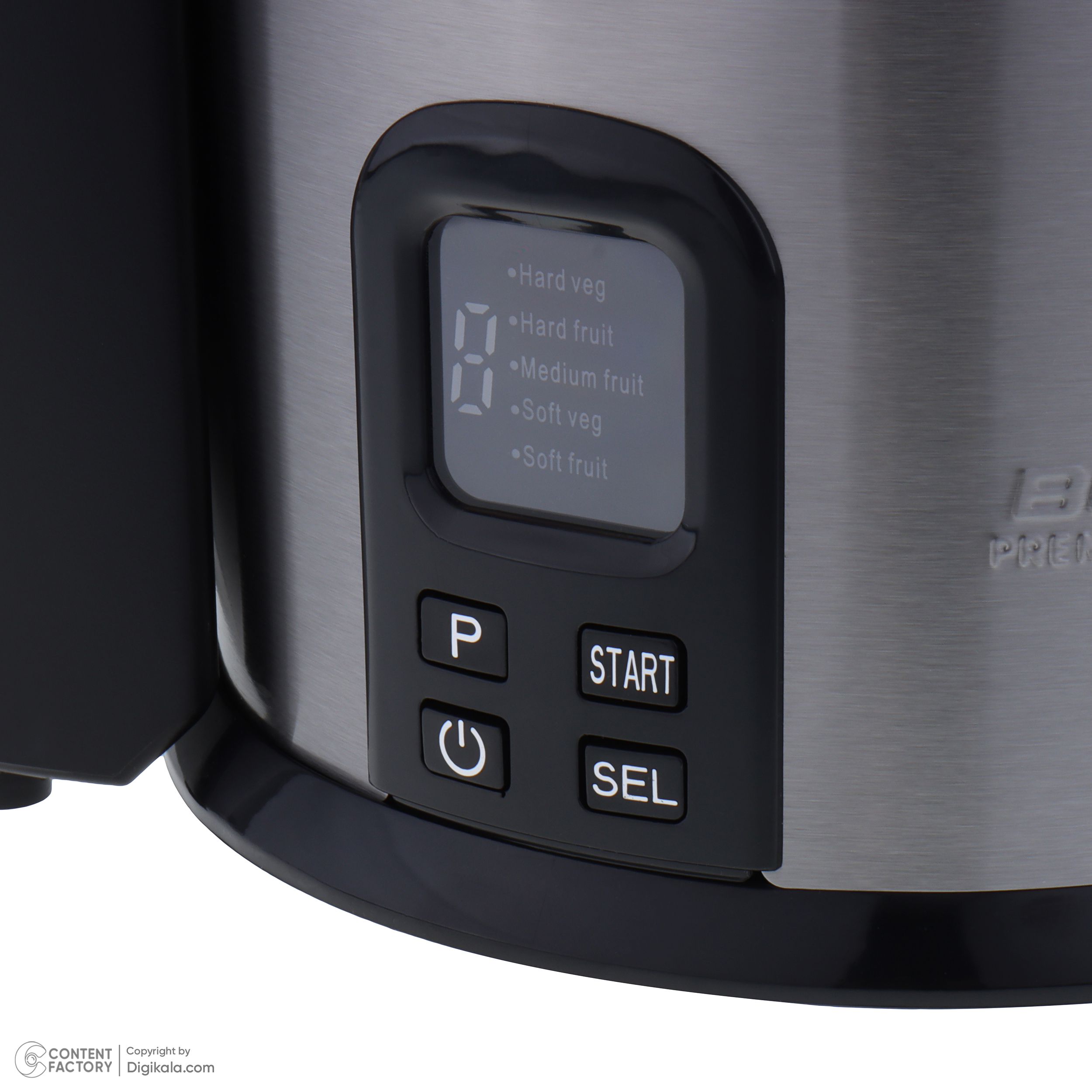 آبمیوه گیری برلین مدل BG-1152