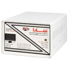 استابیلایزر سارا مدل T132S ظرفیت 2500VA مناسب یخچال
