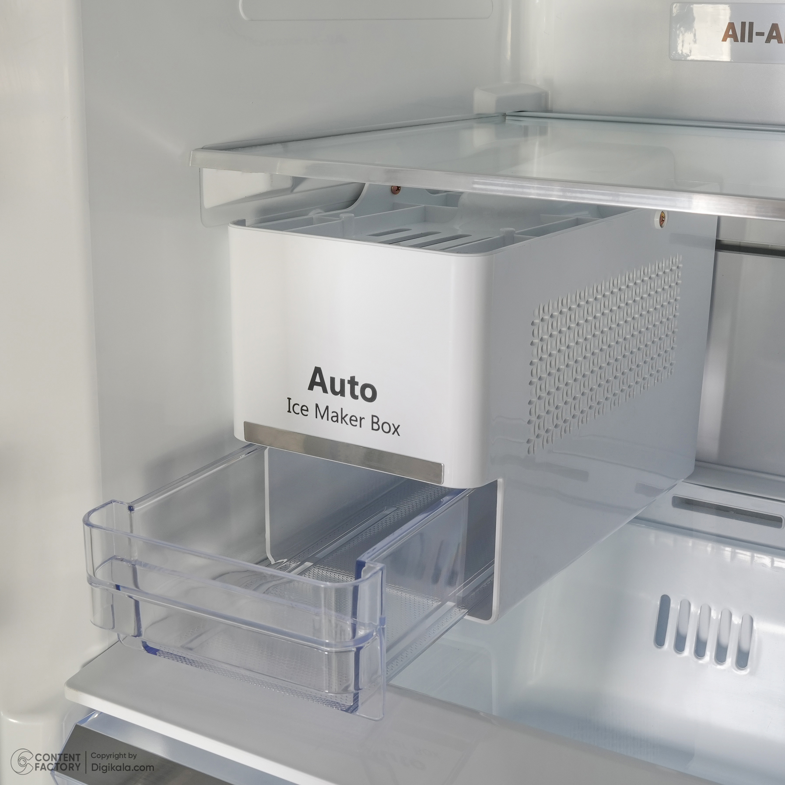 یخچال و فریزر دوقلو 25 فوت التتو مدل NR/NF6040SDN