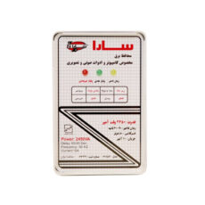 محافظ ولتاژ سارا مدل P152F مناسب برای تلویزیون و کامپیوتر