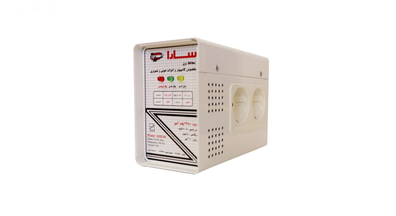 محافظ ولتاژ سارا مدل P152F مناسب برای تلویزیون و کامپیوتر