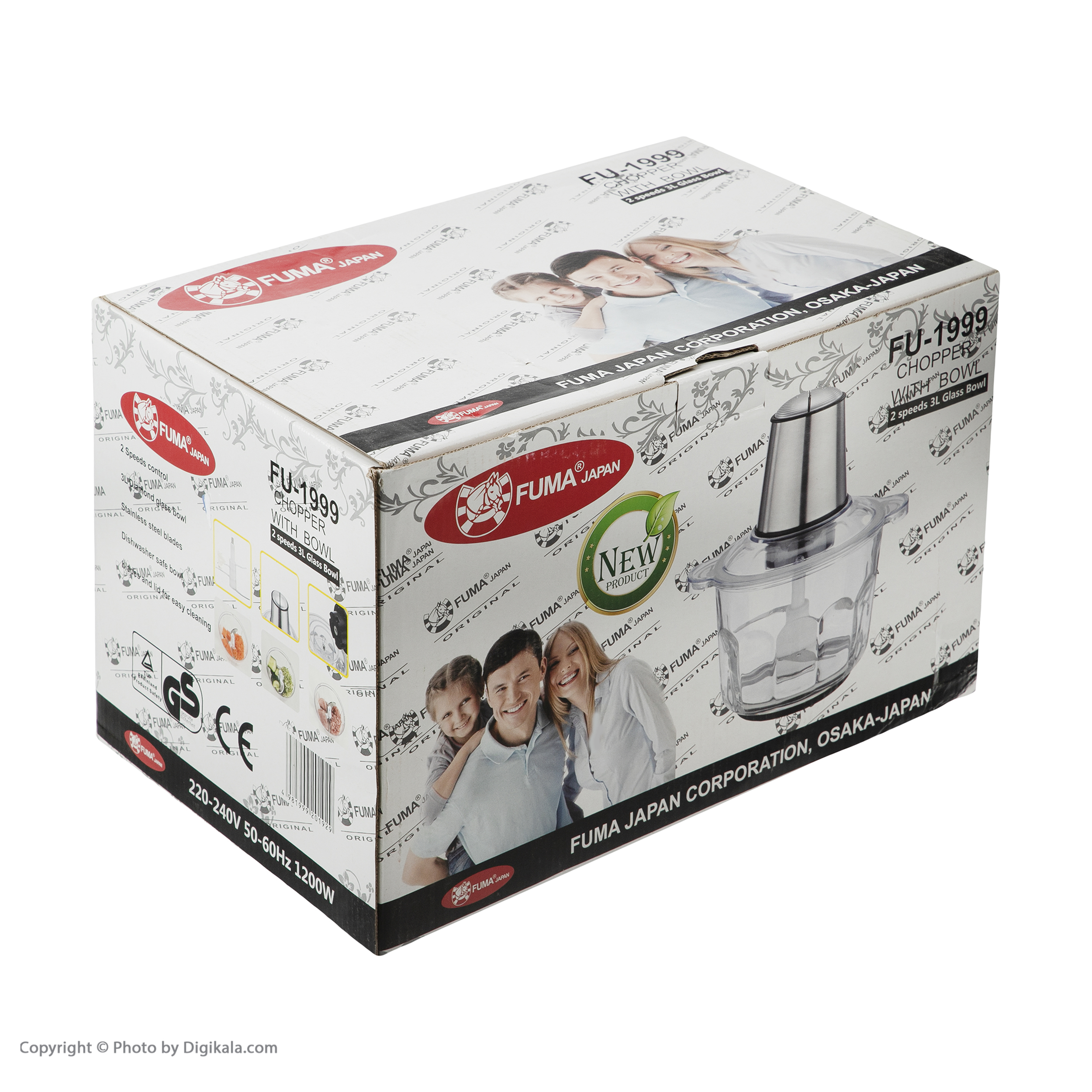 خردکن فوما مدل 1999