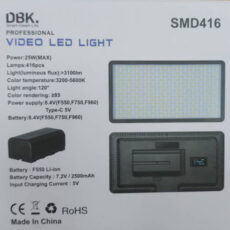 نور ثابت ال ای دی دی بی کی مدل SMD416