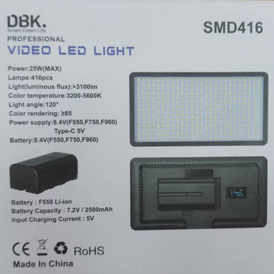 نور ثابت ال ای دی دی بی کی مدل SMD416