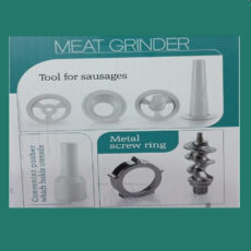 چرخ گوشت سوئیس پلاس مدل SMG-2080S