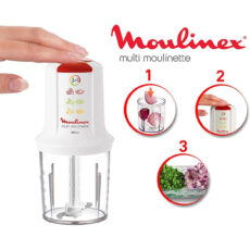 خردکن مولینکس مدل AT711