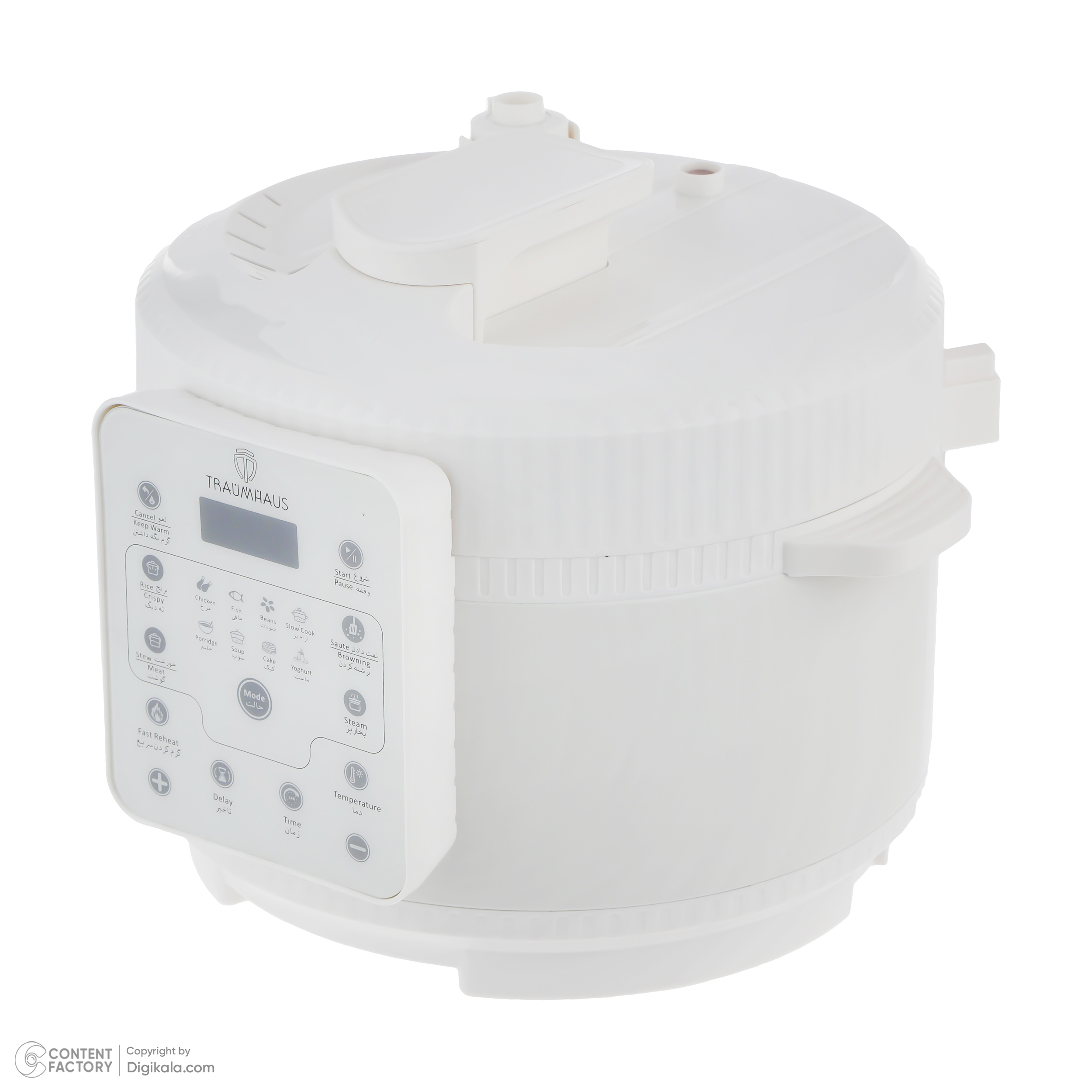 مولتی کوکر ترام هاوس مدل PC-21030
