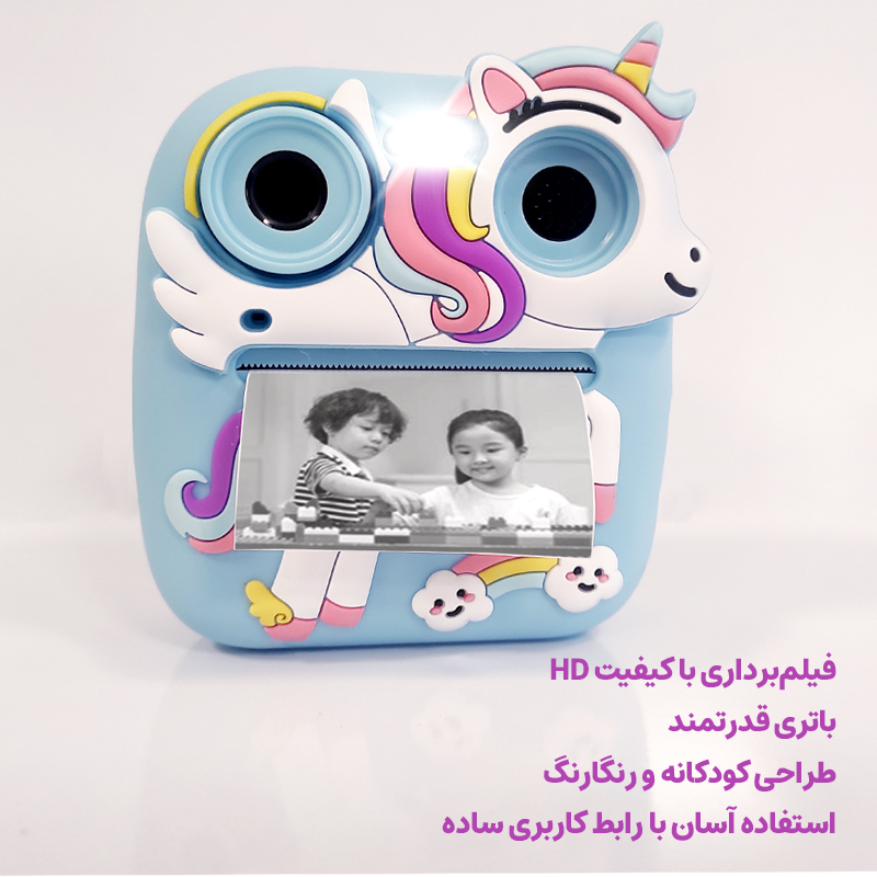 دوربین عکاسی چاپ سریع اسمارطور مدل D8V