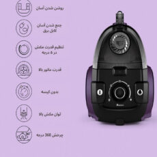 جاروبرقی بدون کیسه 900 وات کاراجا مدل Vantuz Force