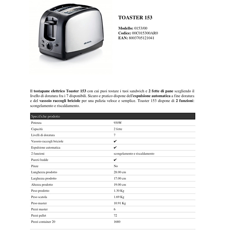توستر آریته مدل 153
