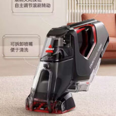 فرش شوی و مبل شوی بیسل کد 2982