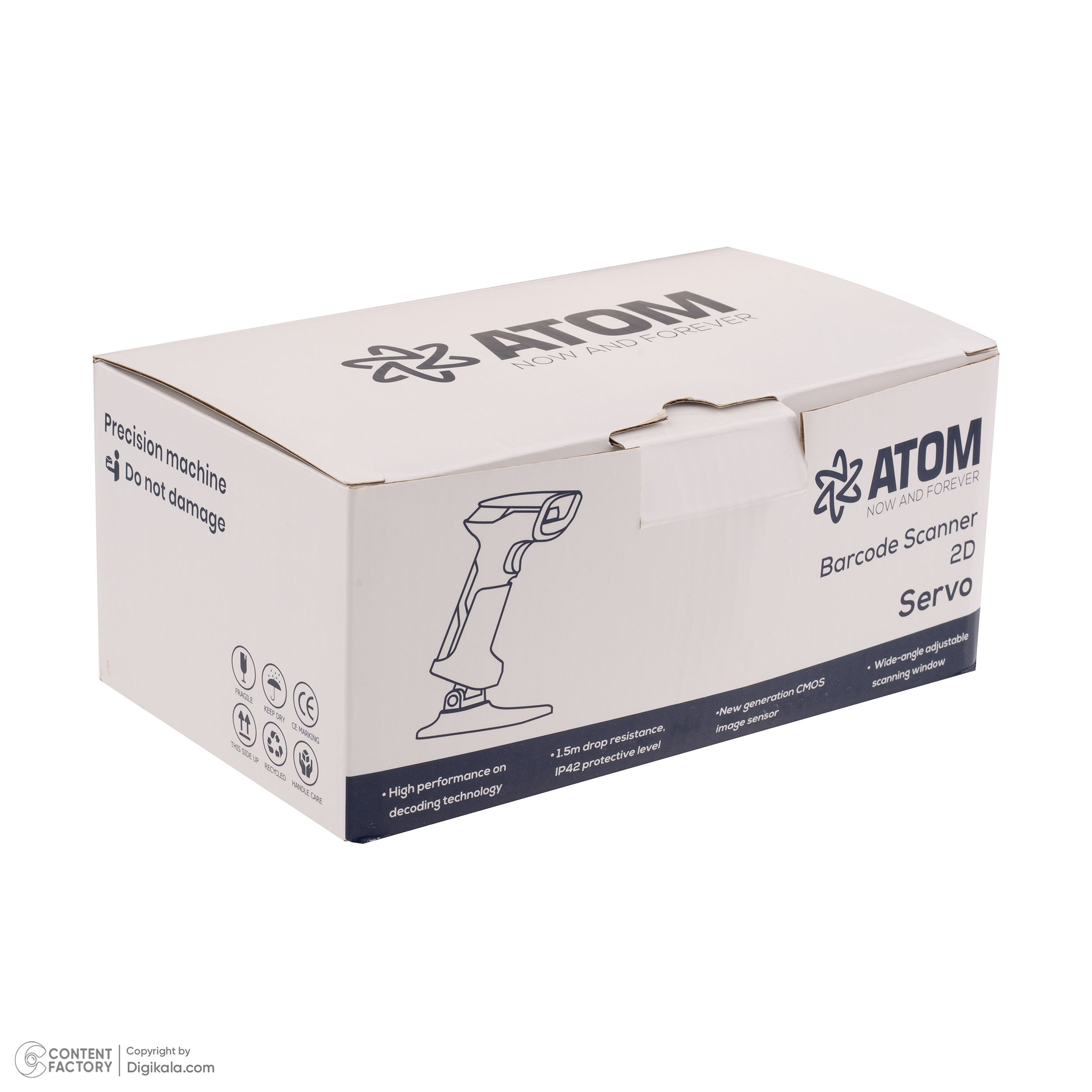 بارکد خوان دو بعدی اتم مدل Servo