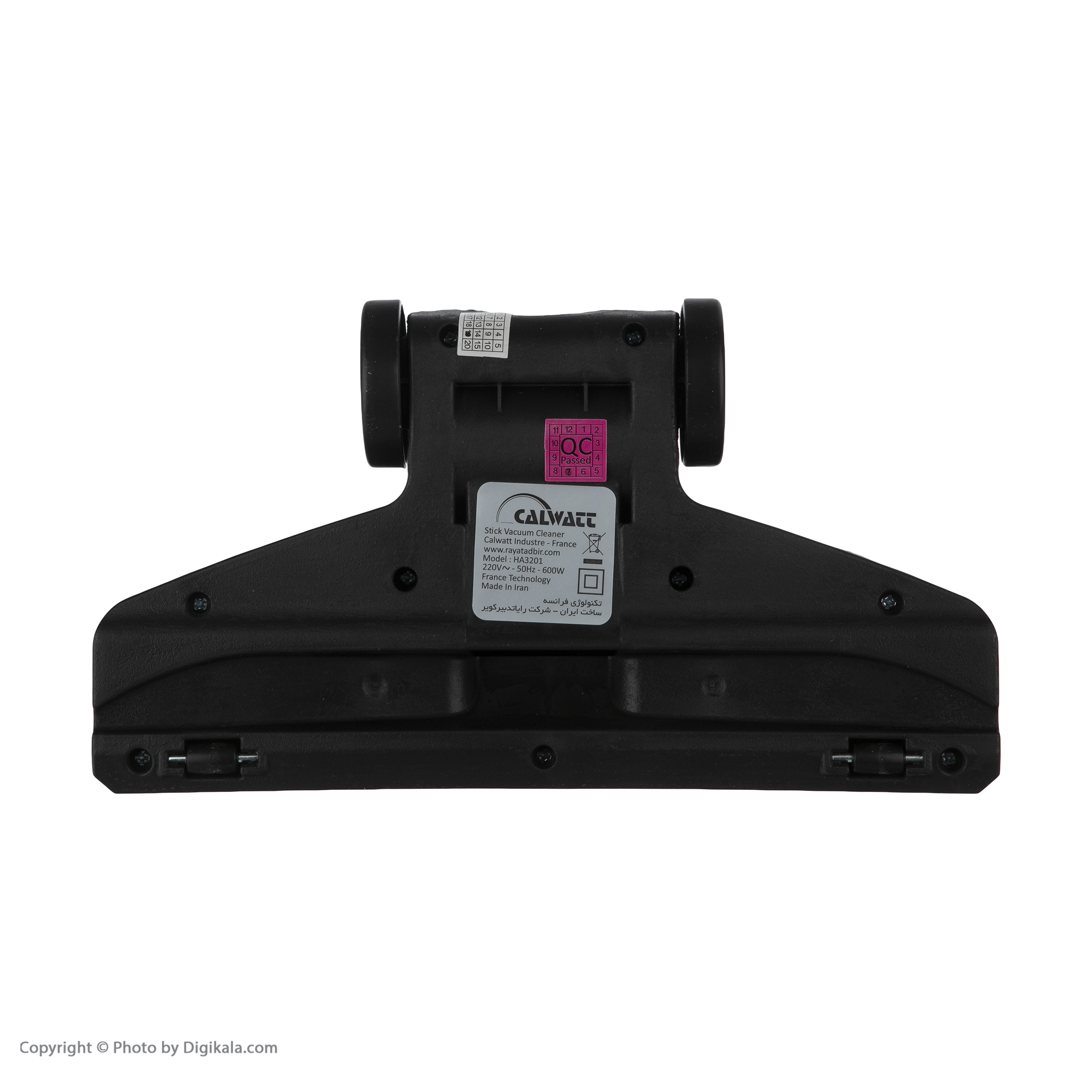 جاروبرقی کالوات مدل HA3201