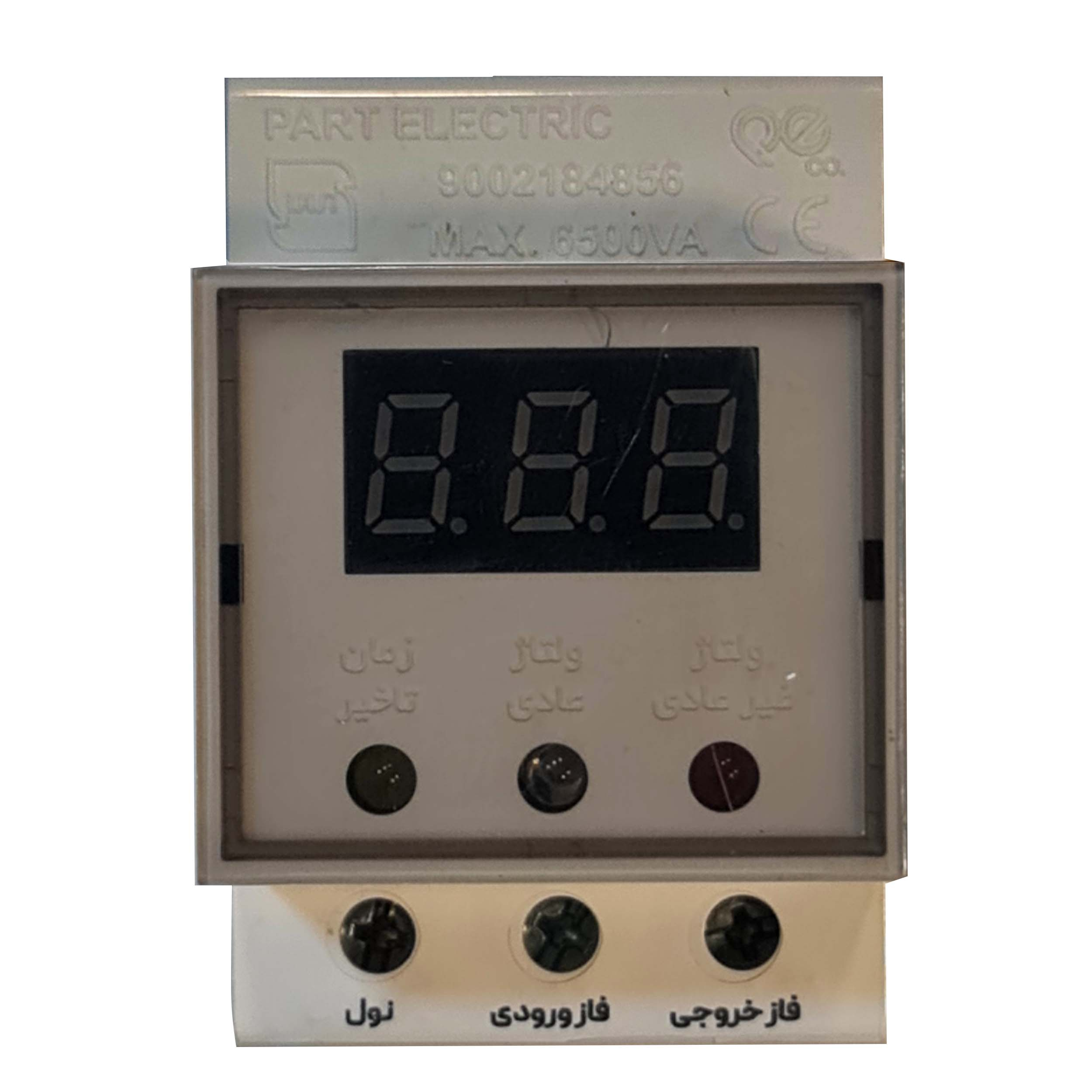 محافظ ولتاژ پارت الکتریک مدل مینیاتوری کد 2835
