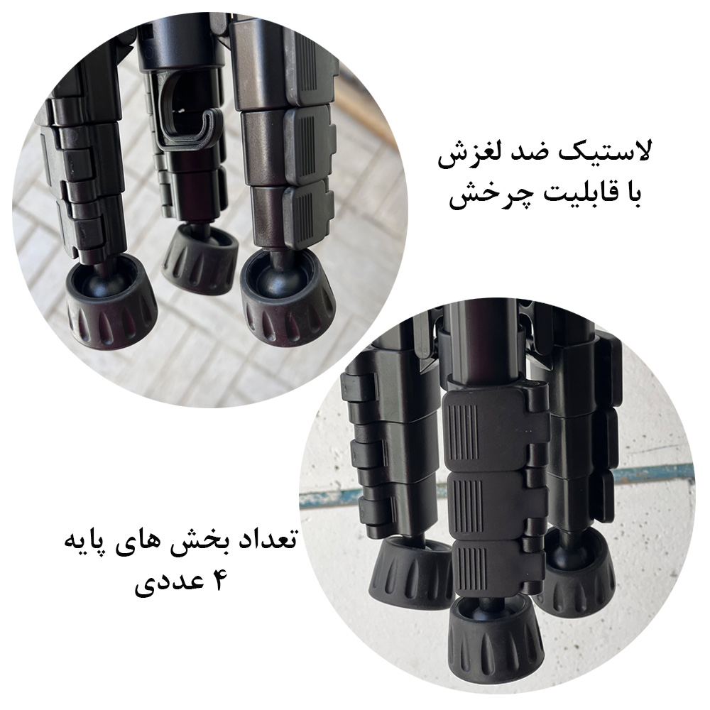 سه پایه دوربین زومی مدل Q222T Portable