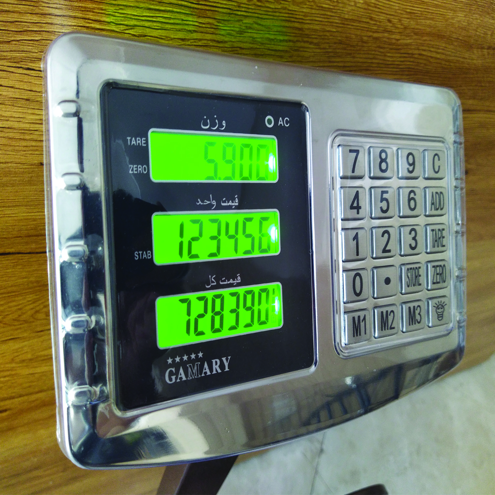 باسکول دیجیتال گمری مدل P 300 T