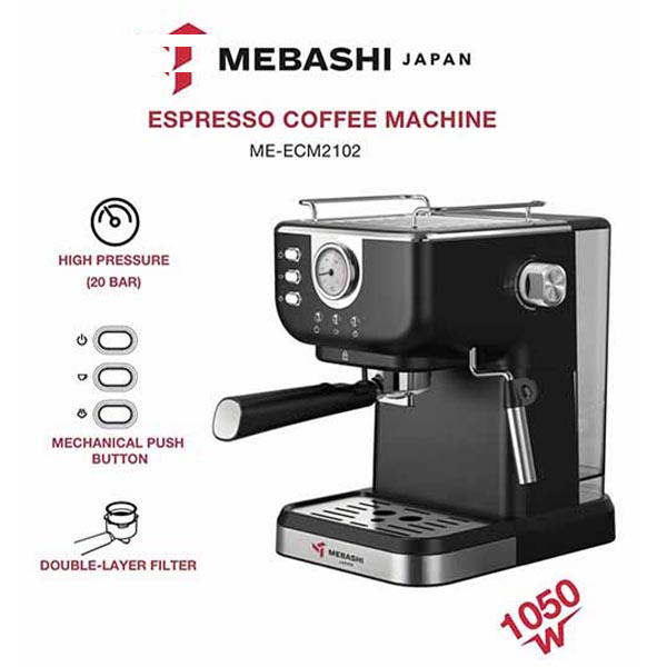 اسپرسو ساز مباشی مدل 2102