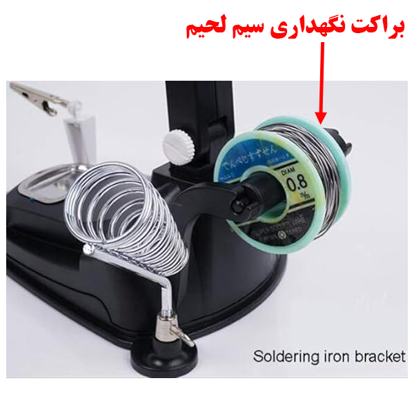 ذره بین مدل TH7027