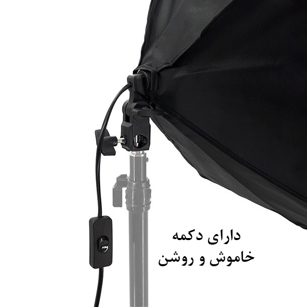 سافت باکس زومی مدل Folding سایز 50x70 سانتی متر