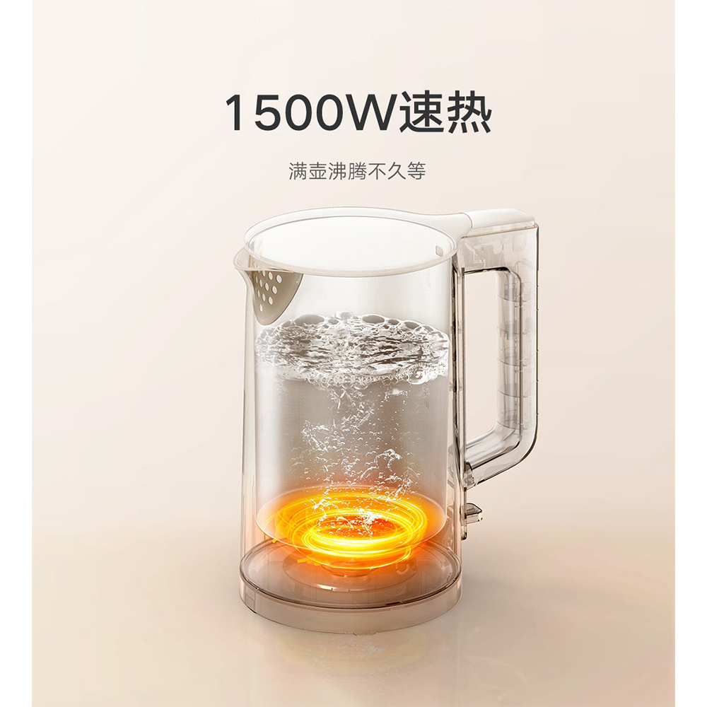 کتری برقی میجیا مدل N1