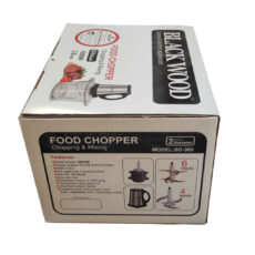 خردکن بلک وود مدل SD-300