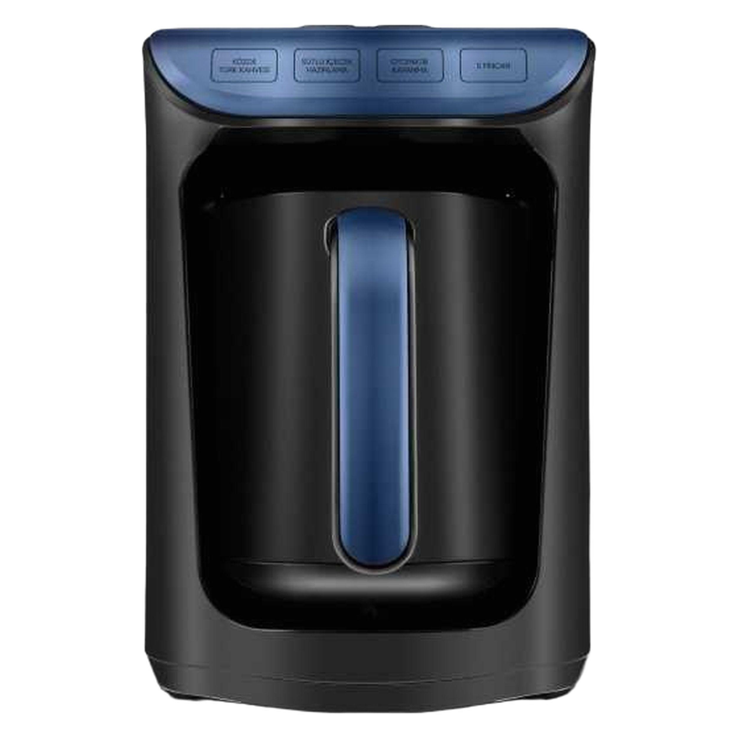 قهوه ساز کاراجا مدل Hatır Köz Sütlü