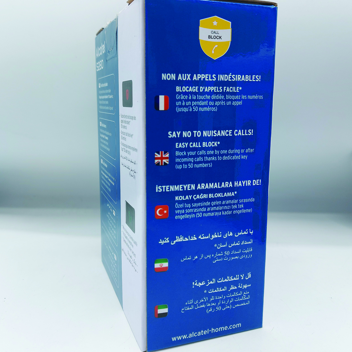 تلفن بی سیم آلکاتل مدل S280