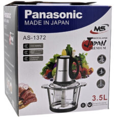 خردکن پاناسونیک مدل 1372