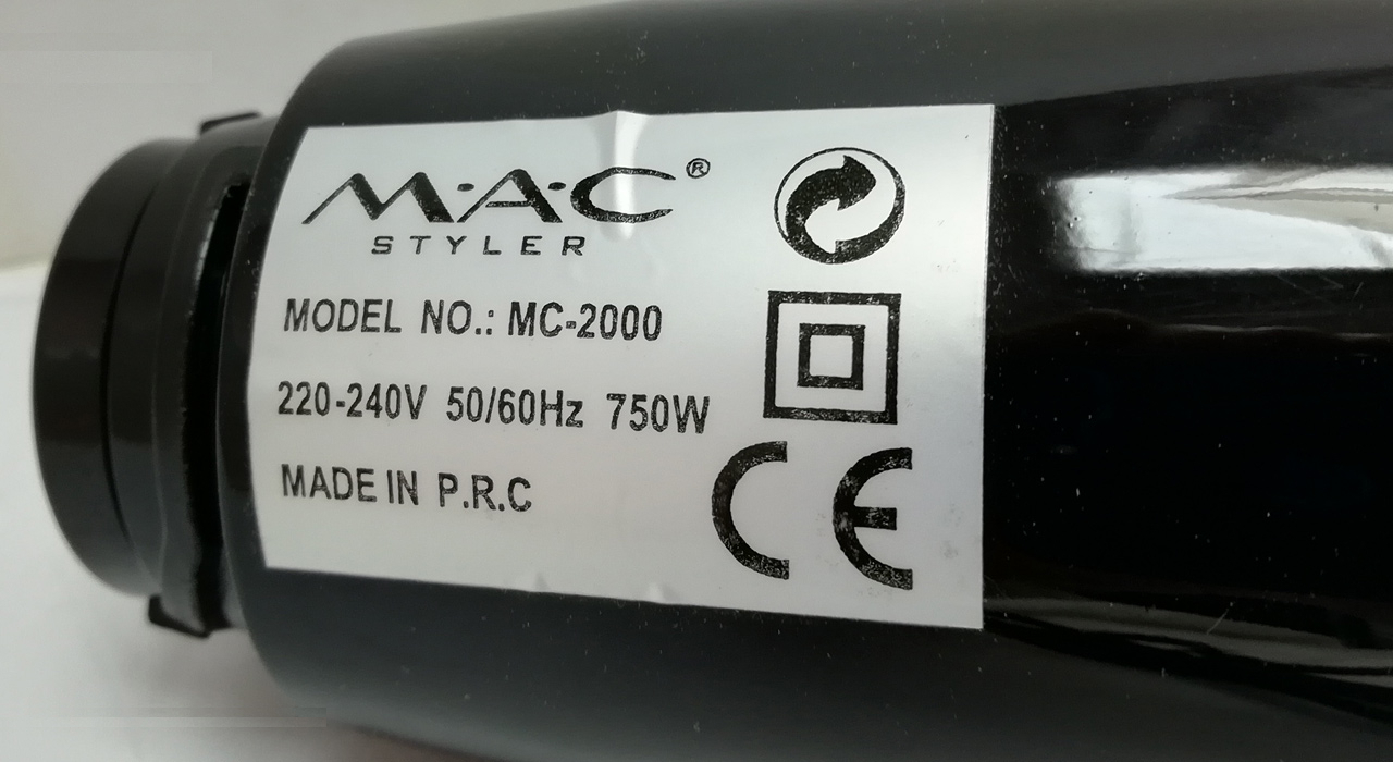 گوشت كوب برقي مك استايلر مدل MC-2000