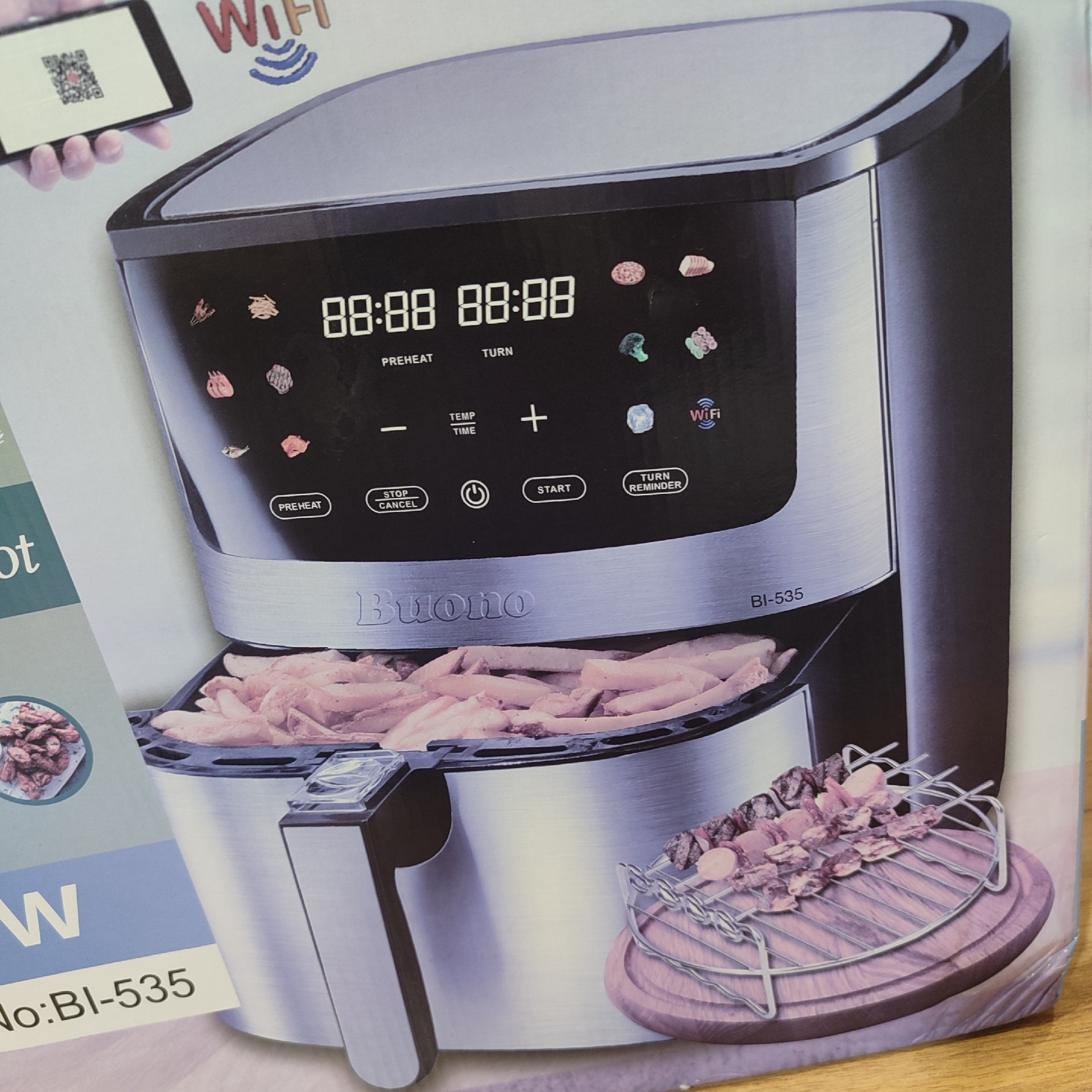 سرخ کن بدون روغن مدل BI-535