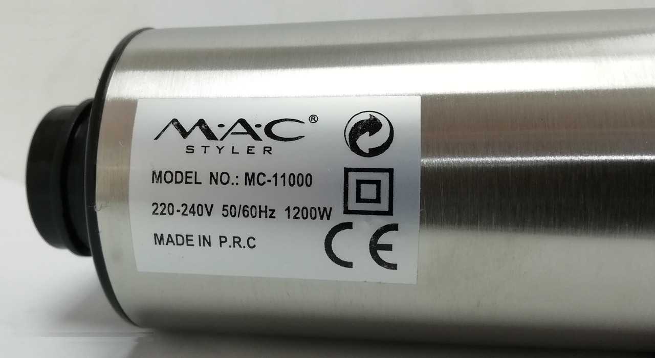 گوشت كوب برقي مك استايلر مدل MC-11000