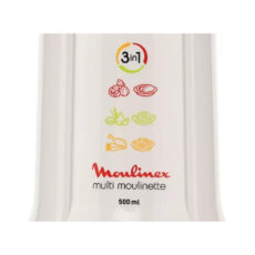 خردکن مولینکس مدل AT711