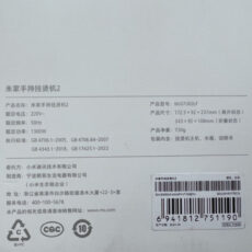 بخارگر میجیا مدل  MJGTJ02LF