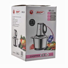 خردکن مایر مدل MR-835