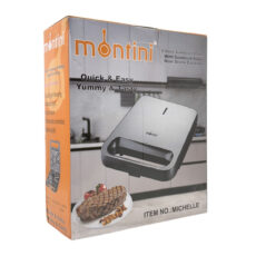 ساندویچساز هشت خانه مونتینی مدل MICHELLE