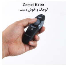 پرزنتر بی سیم زومی مدل K100