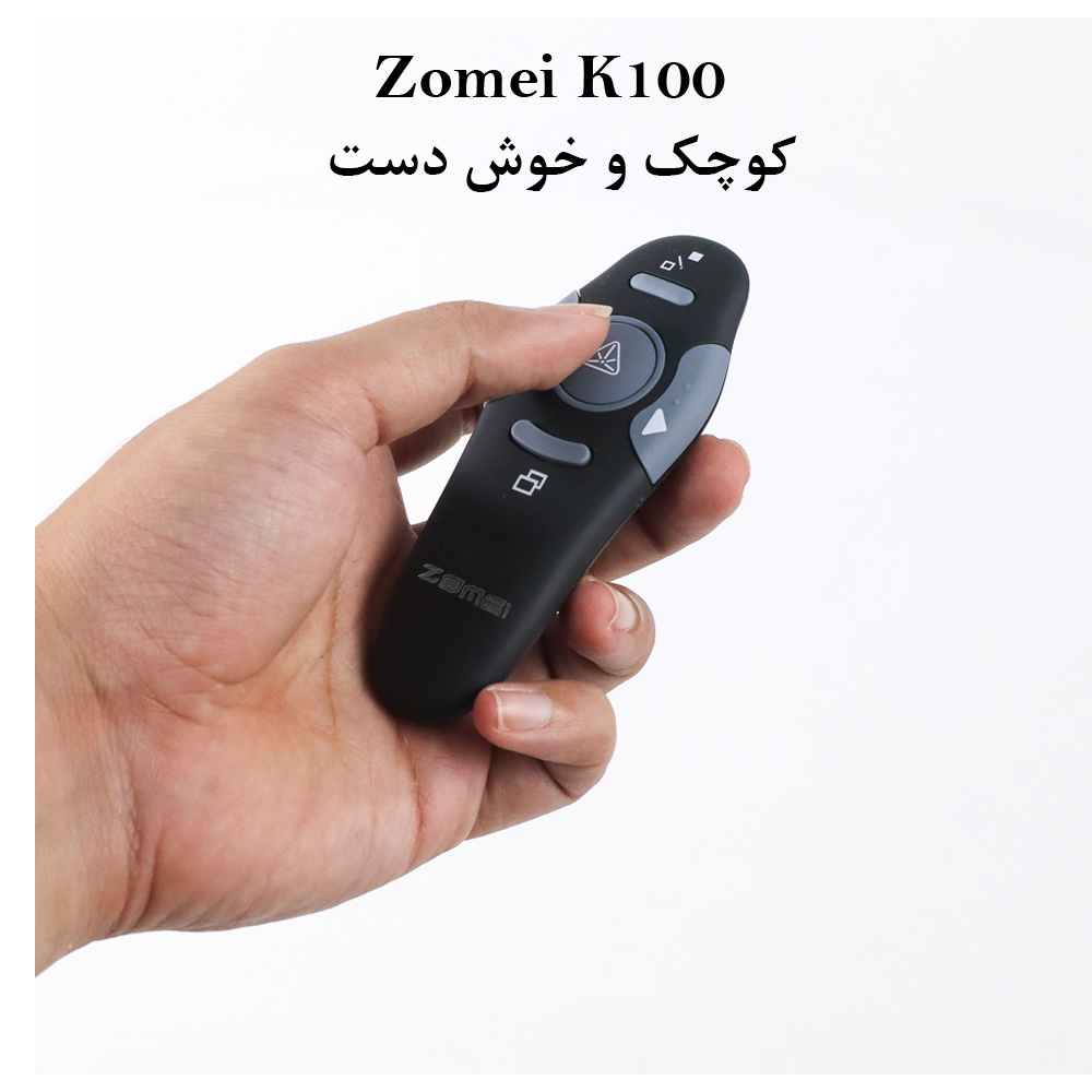 پرزنتر بی سیم زومی مدل K100