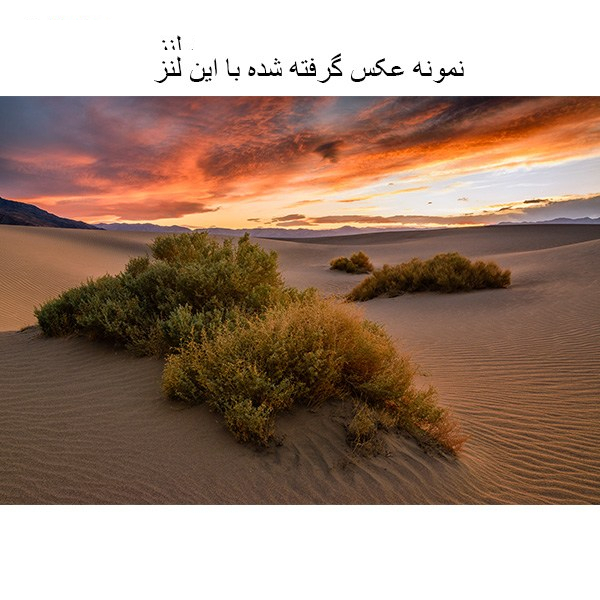 لنر توکینا 28-16 F/2.8 AT-X PRO FX For Canon