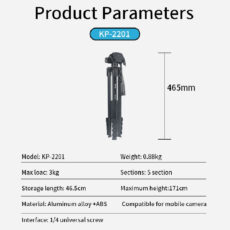 سه پایه دوربین جی ماری مدل KP-2201
