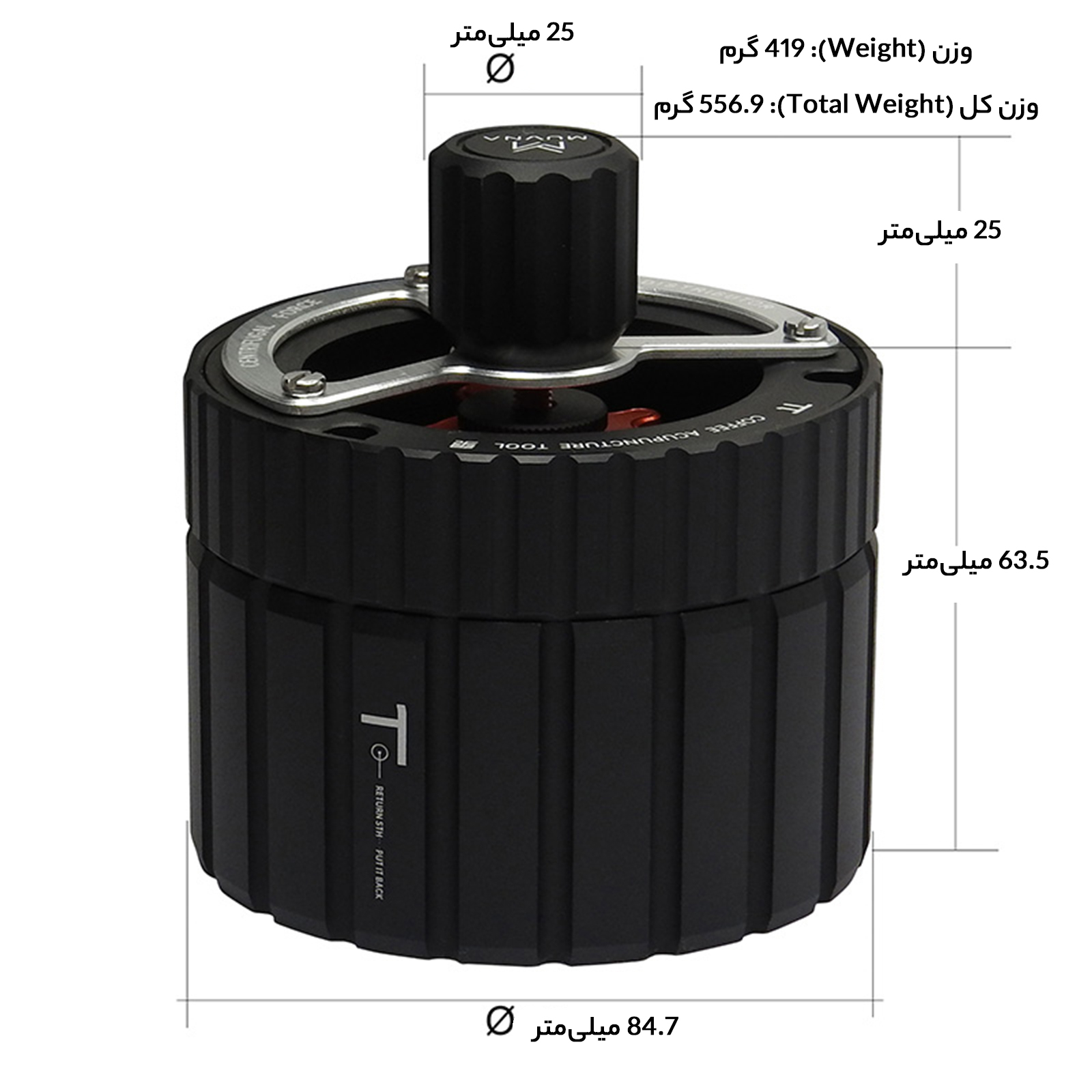 نیدل قهوه موونا مدل الفانت 58