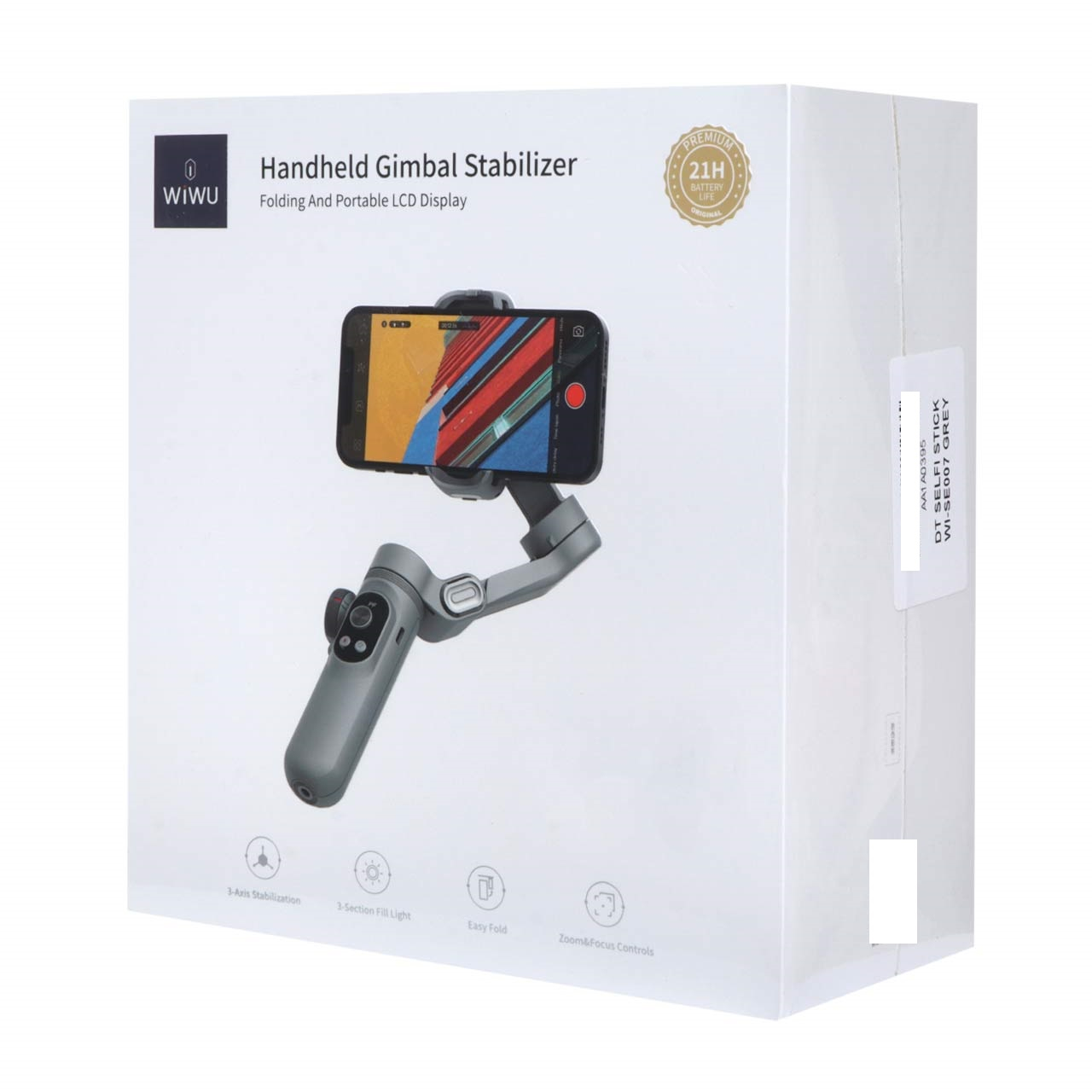 گیمبال و استبلایزر ویوو مدل SE007