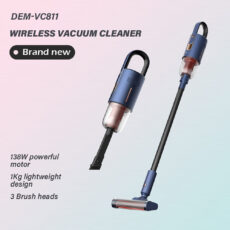 جارو شارژی عصایی درما مدل VC811